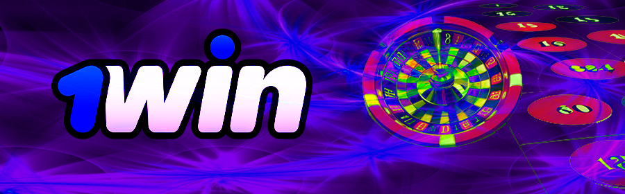 1Win Casino - регистрация на официальном сайте